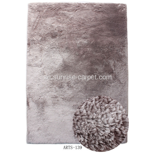 Imitation Animal Fur Fur Carpet